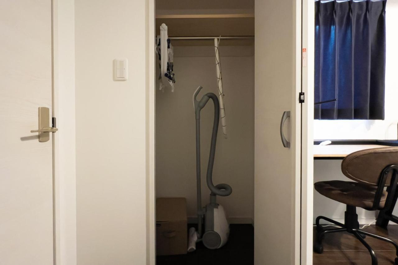 Apartamento Grande Morishita Tokio