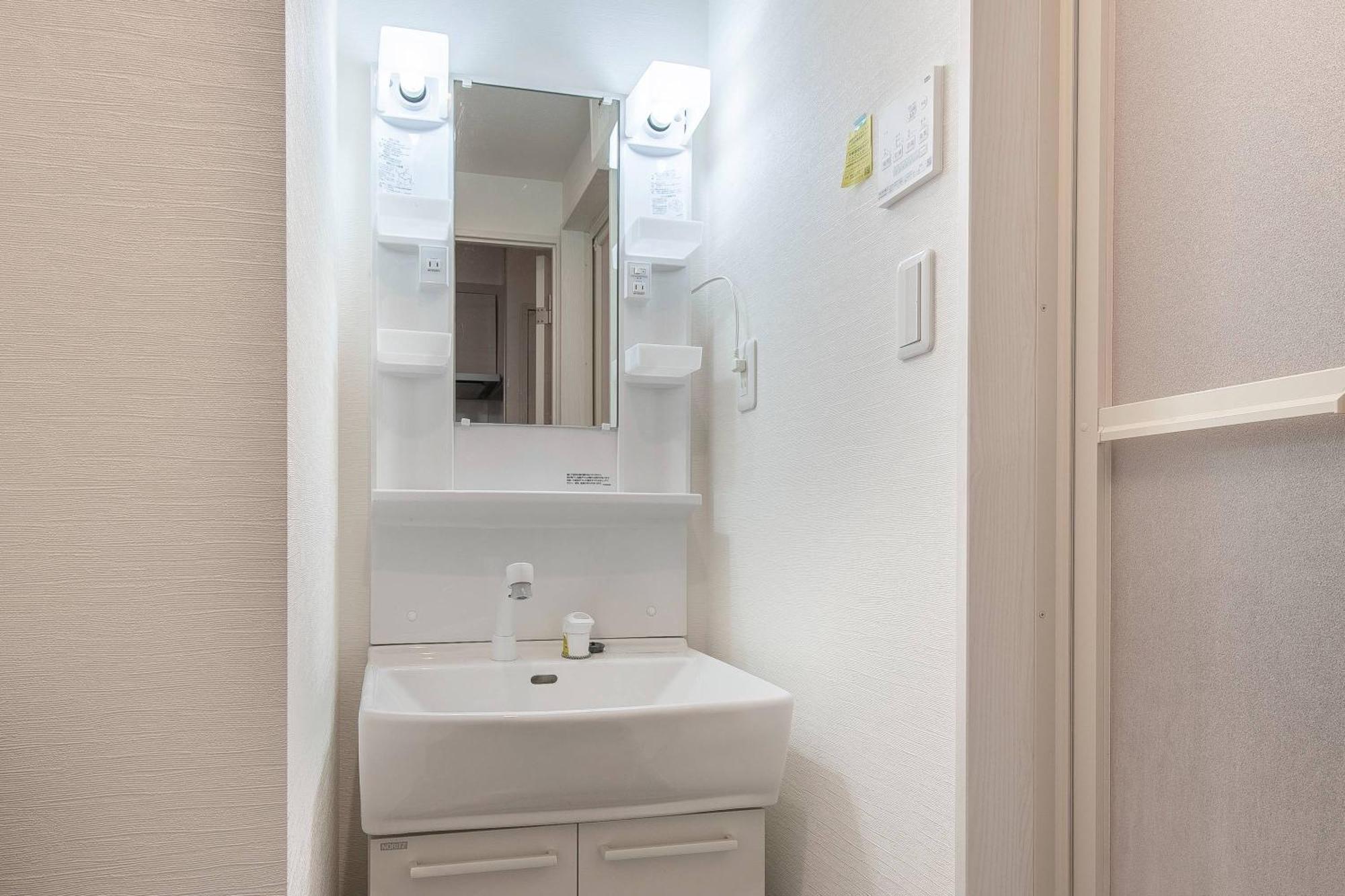 Apartamento Grande Morishita Tokio