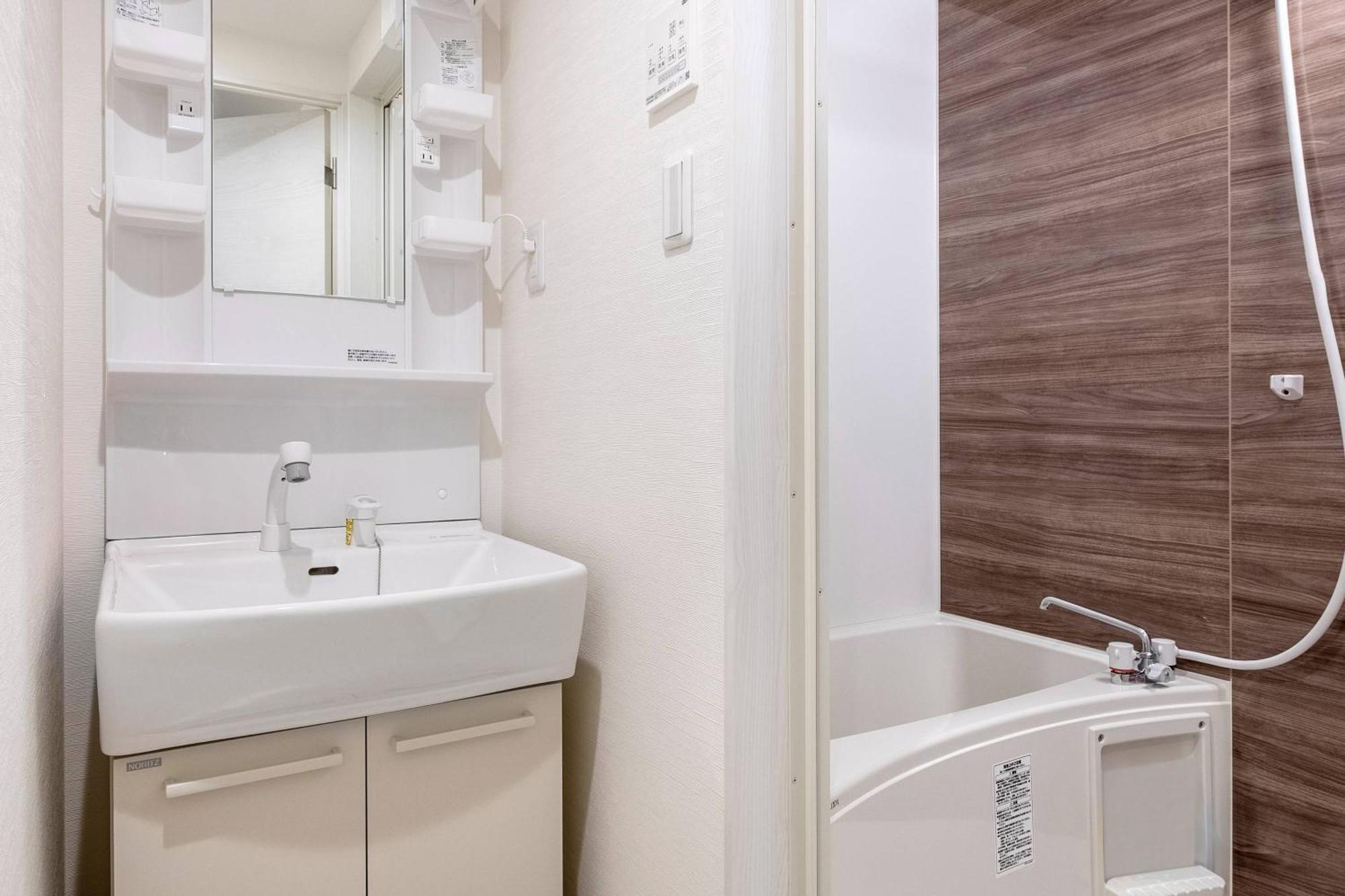 Grande Morishita Apartamento