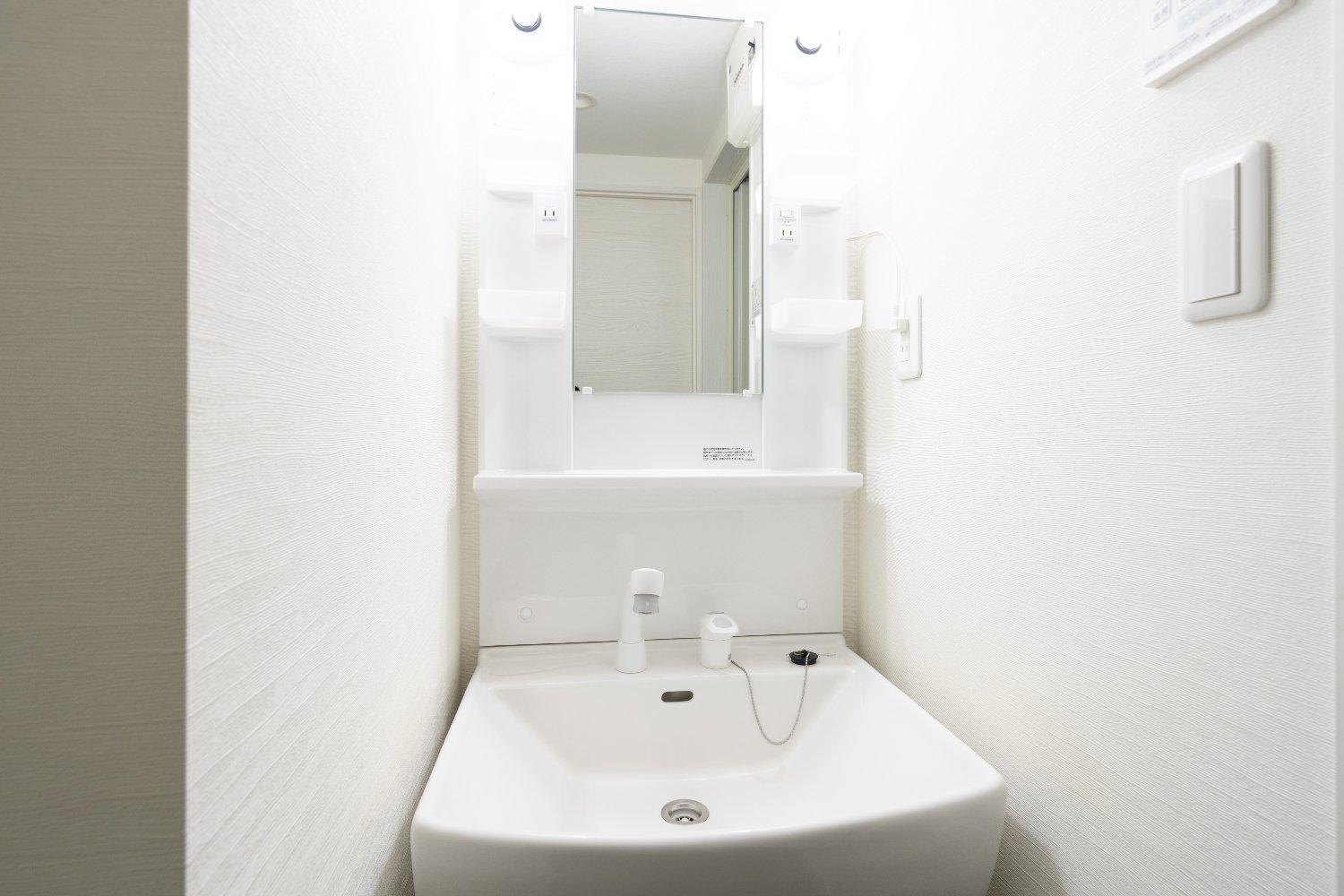 Apartamento Grande Morishita Tokio