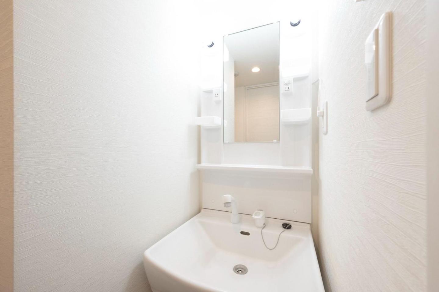 Grande Morishita Apartamento Tokio