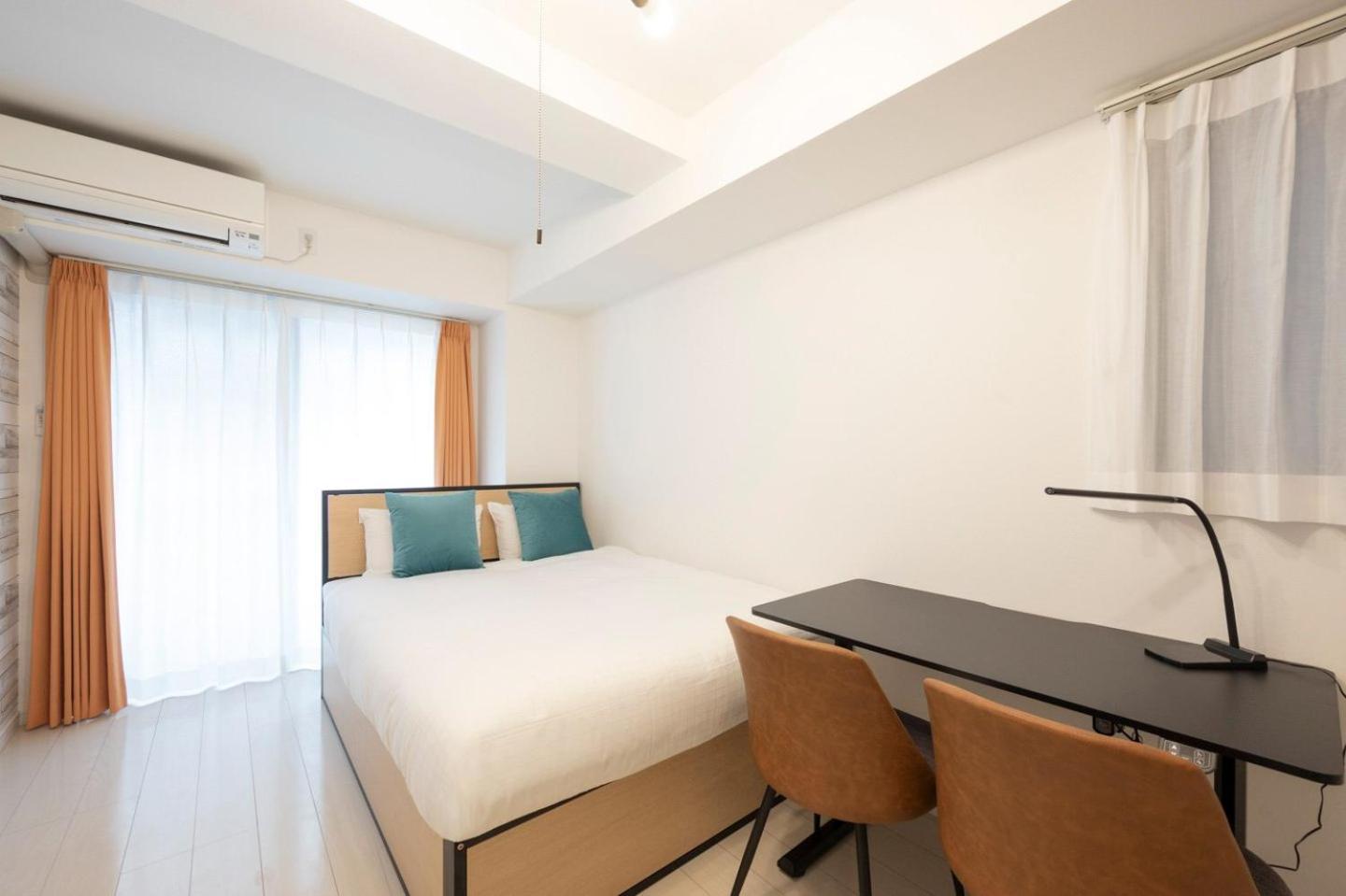 Apartamento Grande Morishita Tokio