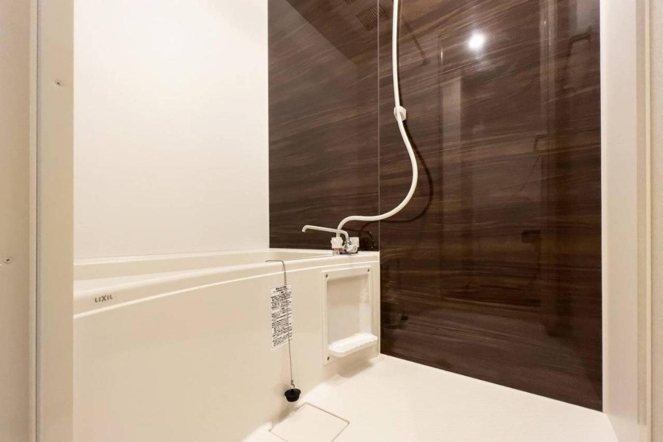 Apartamento Grande Morishita